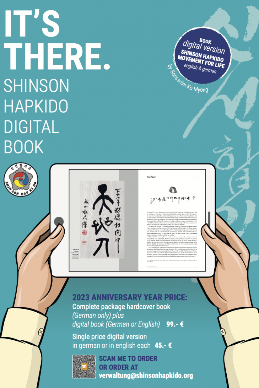 Shinson Hapkido digital Buch Ankündigung