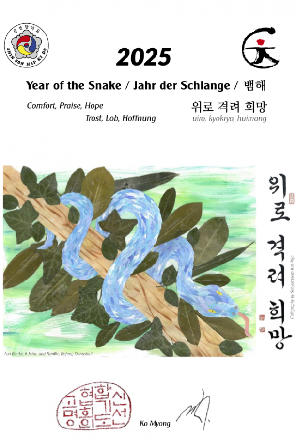 Jahresmotto 2025 - Jahr der Schlange 